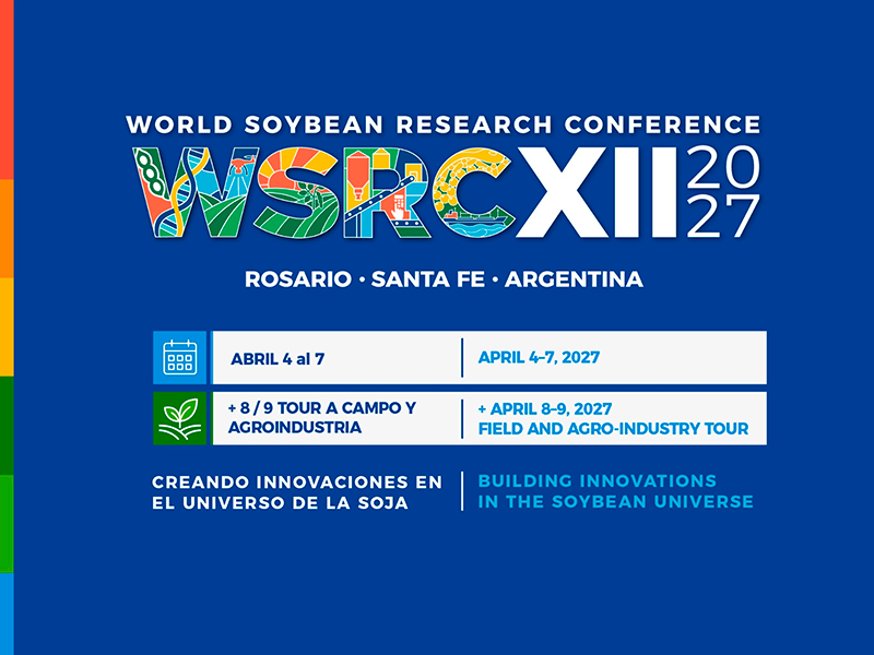 WSRC XII 2027 | Rosario, Santa Fe, Argentina